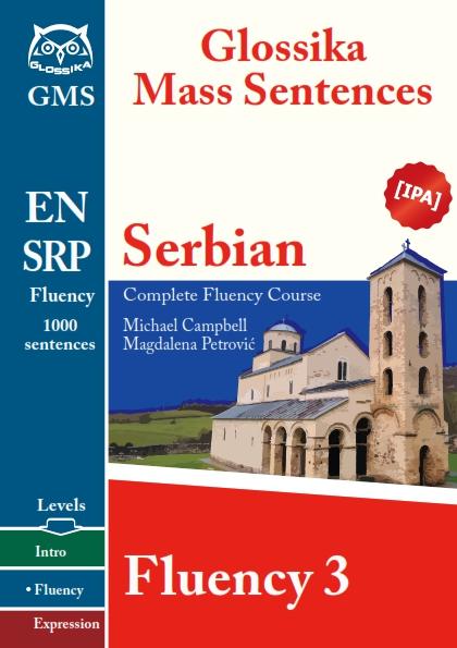 Serbian Fluency 3 – Glossika Mass Sentences