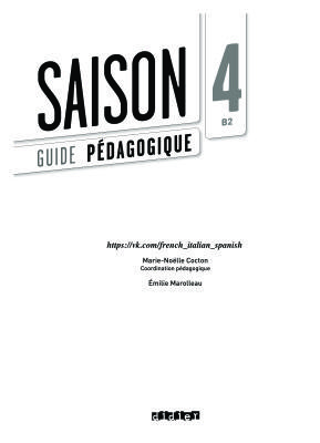 Saison 4 – Guide pédagogique